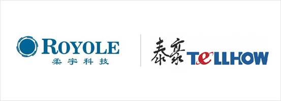 九游会老哥科技中标深圳柔宇显示技术有限公司类6代柔性显示屏生产线项目(图1)