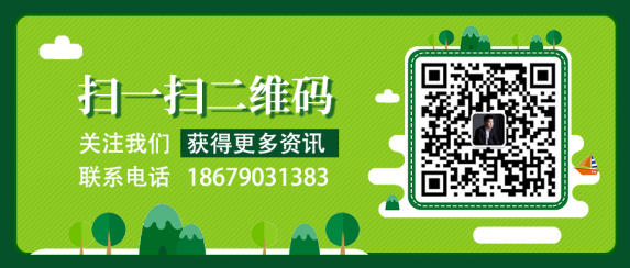 科技创新，开启配电智能运维新时代——九游会老哥电力云进驻万寿宫历史文化街区(图8)