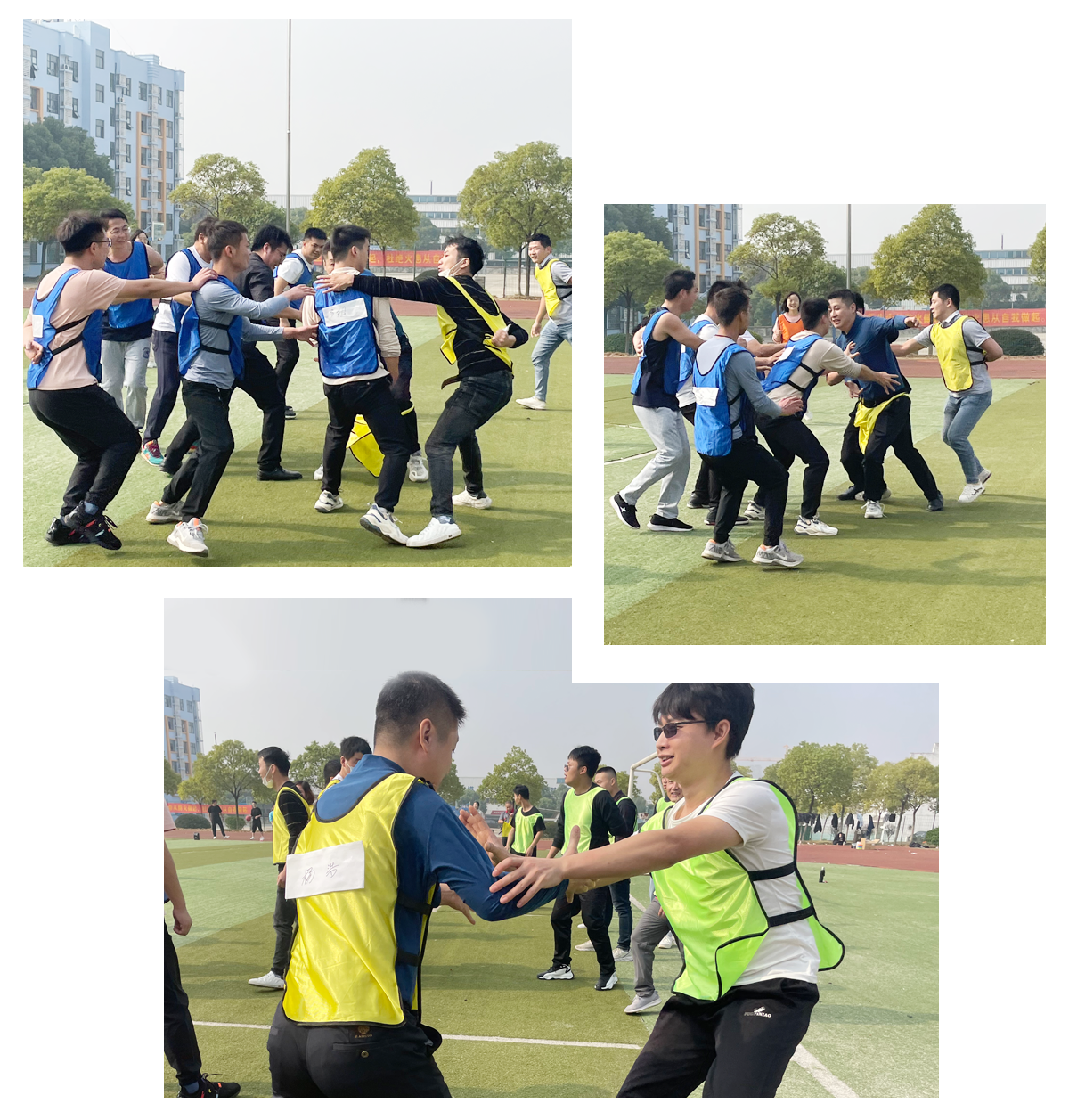 多图直击！九游会老哥智能电气江西电力科技公司趣味运动会超“燃”来袭！(图3)